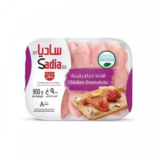 Picture of sadia Chicken small Drumstick 900g tray