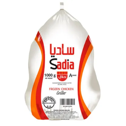 Picture of Sadia Whole chicken 1000g